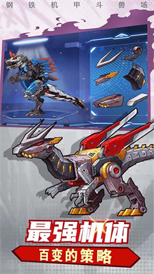 u673au7532u6050u9f99u6a21u62dfu5668u65e0u9650u91d1u5e01u65e0u9650u94bbu77f3u7248