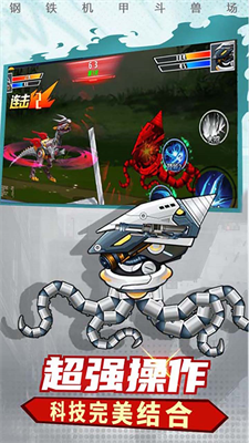 u673au7532u6050u9f99u6a21u62dfu5668u65e0u9650u91d1u5e01u65e0u9650u5e7fu544au65e0u9650u94bbu77f3u65e0u9650u76aeu80a4u7248