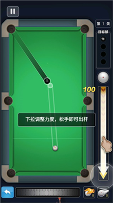 u53f0u7403u51a0u519bu514du8d39u7248