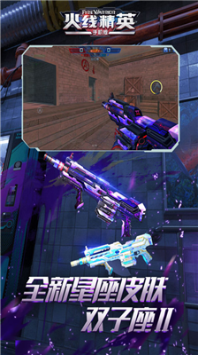 u706bu7ebfu7cbeu82f1u65e0u9650u5185u8d2du514du8d39u7248