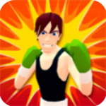 拳击战斗2免费格斗手游v0.2.6 手机版