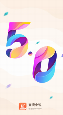 u5b9cu641cu5c0fu8bf42024
