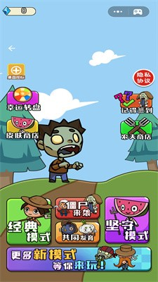 u519cu592bu4e0du80fdu60f9u514du5e7fu544au7248