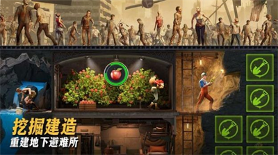 u6700u540eu7684u5730u5821u65e0u9650u94bbu77f3u514du8d39u7248