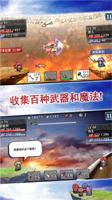 u6b66u5668u6295u63b72u5185u8d2du7248