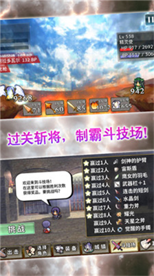 u6b66u5668u6295u63b72u65e0u9650u5b9du77f3u7248