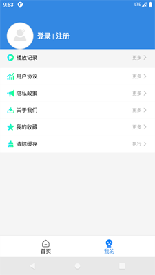 u4ecau65e5u770bu5f71u89c6u5927u5168