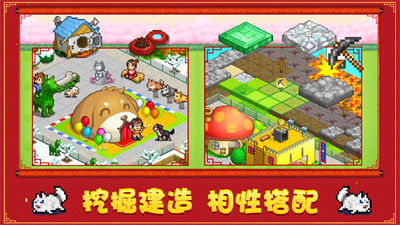 u53d1u73b0u6c6au661fu4ebau514du8d39u7248u4e0bu8f7du4e2du6587u7248u6700u65b0u7248