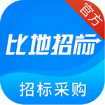 比地招标平台高效获取商机v7.8.16 手机版