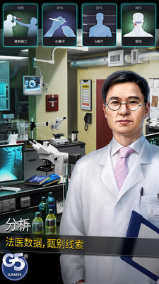 u72afu7f6au5173u8054u56feu5185u7f6eu4feeu6539u5668u7248