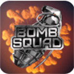 拆弹部队3D免费中文游戏v1.0 汉化版