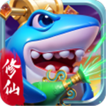 捕鱼炸翻天深海捕鱼乐趣v9.6.1.0 免实名认证版