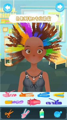 u7f8eu53d1u6c99u9f99u4e2du6587u7248