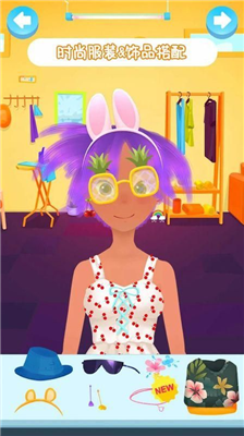 u7f8eu53d1u6c99u9f99u7269u54c1u5168u89e3u9501u7248