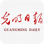 光明日报移动阅读新v10.4.17 最新版