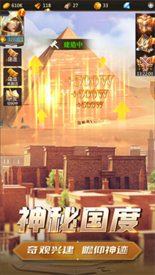 u9f99u8c37u5947u5175u5b89u5353u7248