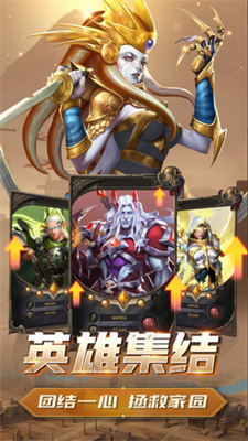 u9f99u8c37u5947u5175u6700u65b0u7248