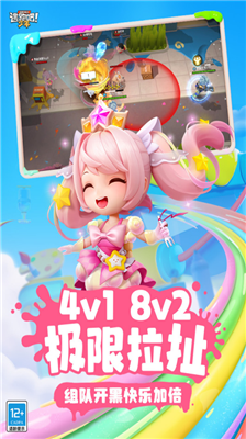 u9003u8dd1u5427u5c11u5e74u514du8d39u7248u65e0u9650u94bbu77f3u65e0u9650u70b9u5238u7248