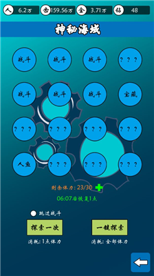 u9f7fu8f6eu4e16u754cu65e0u9650u8d44u6e90u7248