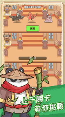 u65e0u5c3du98deu5251u65e0u654cu7248