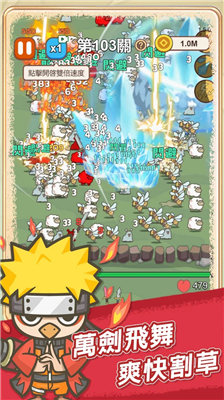 u65e0u5c3du98deu5251u514du5e7fu544au7248