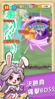 u65e0u5c3du98deu5251u65e0u9650u91d1u5e01u7248