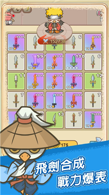 u65e0u5c3du98deu5251u5185u7f6eFFu83dcu5355MODu7248u672c