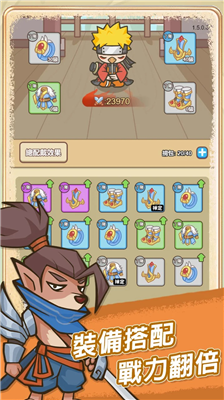 u65e0u5c3du98deu5251u514du5e7fu544au7248