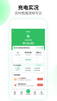 u9a74u5145u5145u6700u65b0u7248