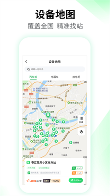 u9a74u5145u5145u514du8d39u7248