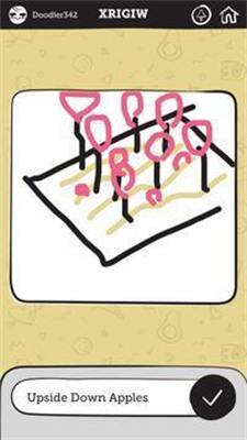 u6d82u9e26u6d3eu5bf9u514du8d39u7248u6700u65b0u7248