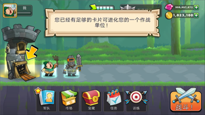 u9ed1u9b54u6cd5u57ceu5821u5185u7f6eu4feeu6539u5668u7248