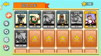 u9ed1u9b54u6cd5u57ceu5821u5185u8d2du7248