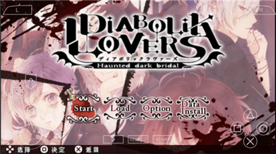 u9b54u9b3cu604bu4ebau9ed1u6697u72c2u6b22u8282u6c49u5316u7248