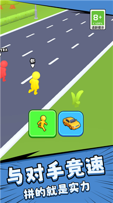 u75afu72c2u9177u8dd1u7adeu901fu5185u7f6eu4feeu6539u5668u4e0bu8f7d