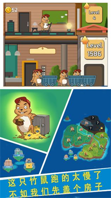 u517bu9f20u8fbeu4ebau514du8d39u7248