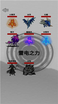 u5e7bu60f3u4feeu771fu4e16u754cu514du8d39u7248