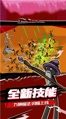 u706bu67f4u4eba999999u65e0u9650u94bbu77f3u7248