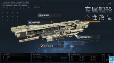 u65e0u5c3du7684u62c9u683cu6717u65e5u5185u8d2du514du8d39u7248