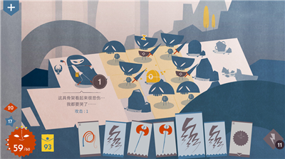 u7231u4e3du4e1du4e0eu5de8u4ebau514du8d39u7248