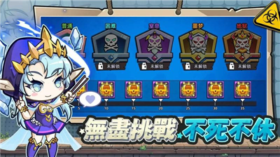 u516du8fb9u5f62u6218u58ebu5185u8d2du514du8d39u7248