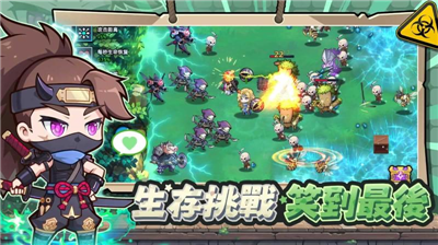 u516du8fb9u5f62u6218u58ebu65e0u9650u94bbu77f3u7248