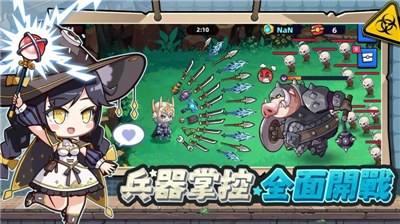 u516du8fb9u5f62u6218u58ebu65e0u654cu7248