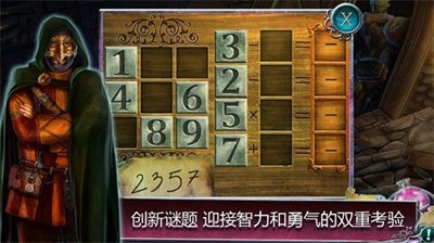 u4e22u5931u7684u9b54u5178u88abu76d7u7684u738bu56fdu5185u7f6eu529fu80fdu83dcu5355u7248