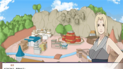 u706bu5f71u4e0du89e3u4e4bu7f18u5168u7ae0u8282u7248