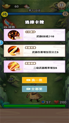 u80ccu5305u98deu5200u4fa0u5185u7f6eu83dcu5355u7248