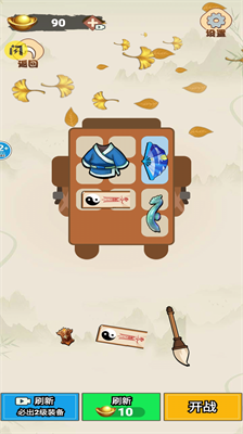 u80ccu5305u98deu5200u4fa0u5185u7f6eMODu83dcu5355u6700u65b0u7248