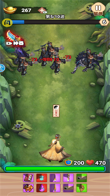 u80ccu5305u98deu5200u4fa0u514du8d39u7248u65e0u9650u5e7fu544au7248