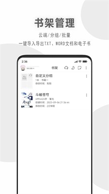 u7801u5ba2u5199u4f5cu4e0bu8f7d