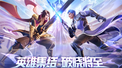  星之破晓暗心迷局位置玩法详解